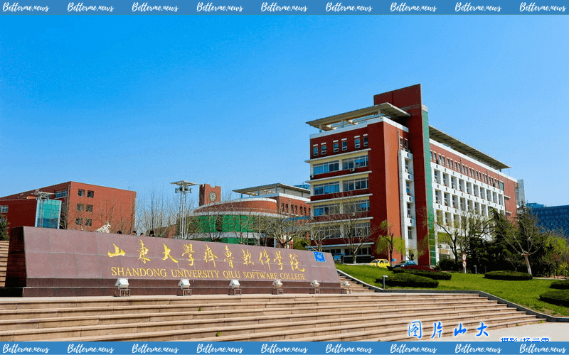 img of Học Bổng Toàn Phần CCEED Bậc Thạc Sĩ Tại Đại Học Shandong 2024